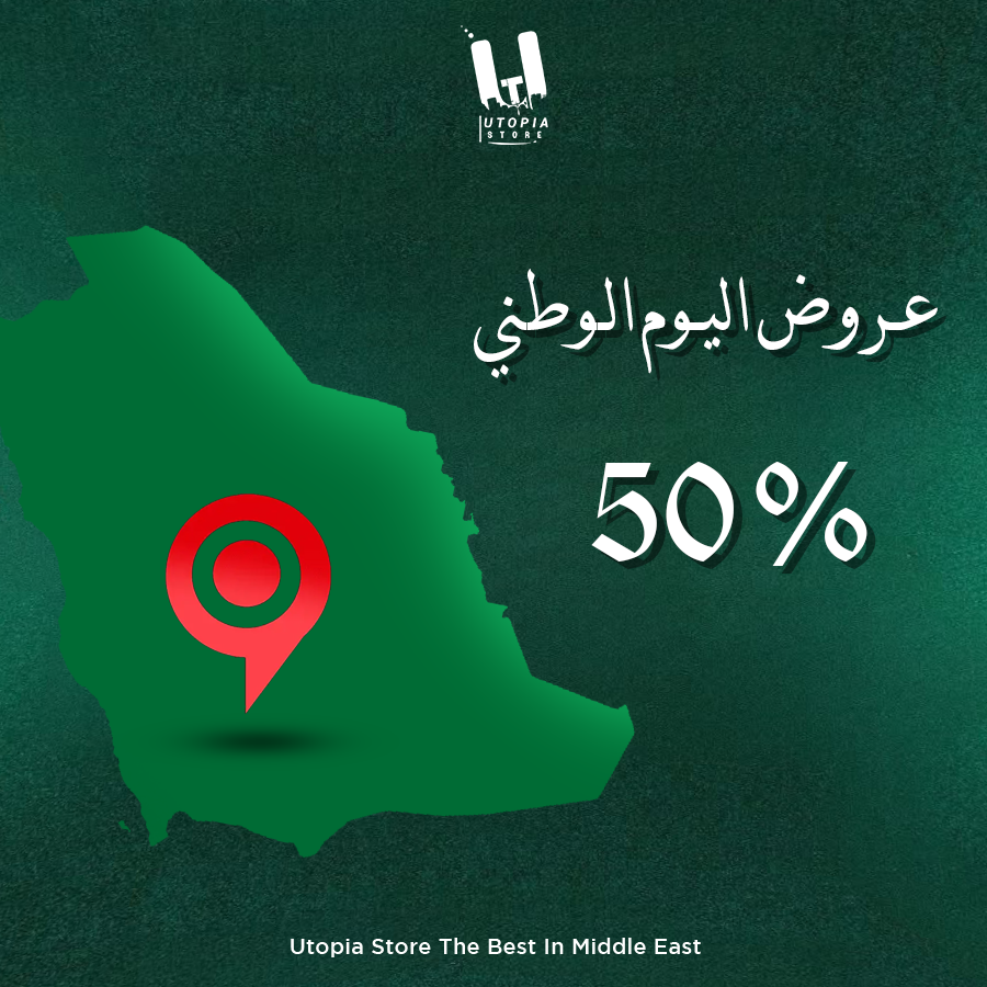 اشتراك فاصل اعلاني شهر