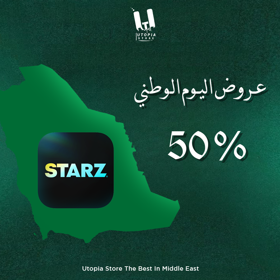 اشتراك ستارز بلاي شهر